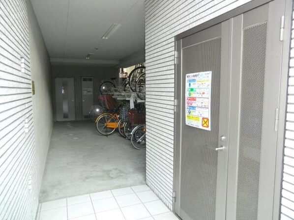 クリスタルコートの物件内観写真